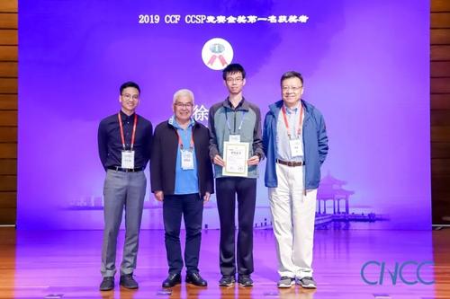 20191022_140711_000 20191022_140711_000